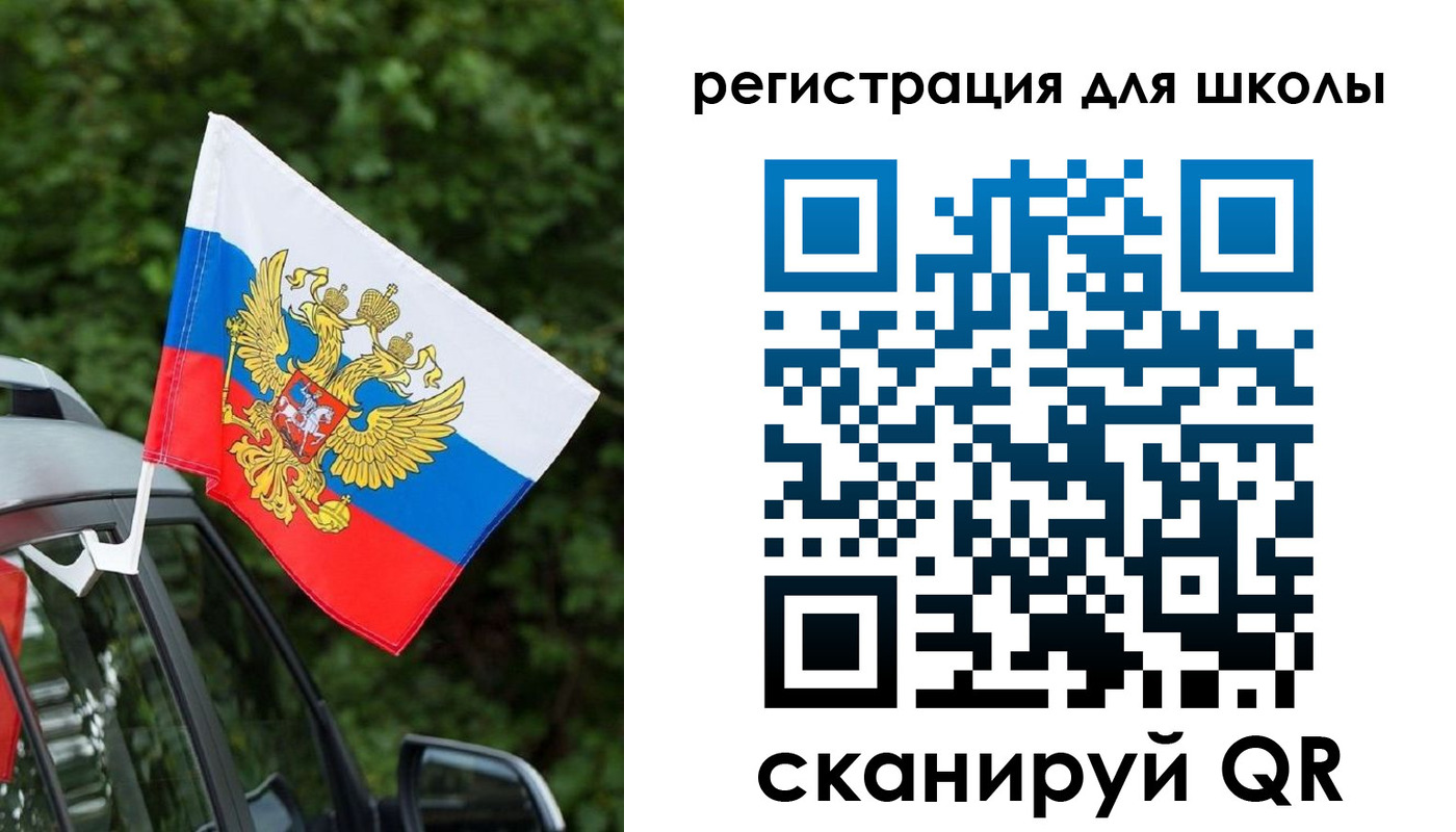 временная регистрация поиск в Вяземском